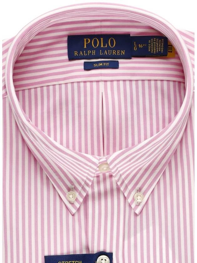 logo embroidery striped shirt 710929344 - POLO RALPH LAUREN - BALAAN 5