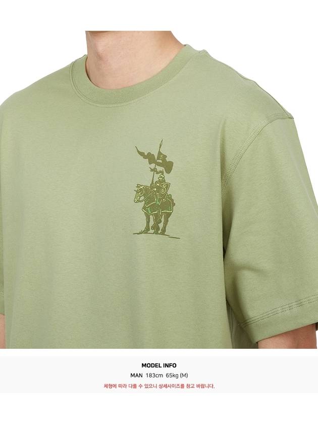 EKD Cotton Short Sleeve T-Shirt Sage Green - BURBERRY - BALAAN 7