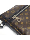 M56715 Monogram Macassar Canvas Base MM Cross Bag - LOUIS VUITTON - BALAAN 6