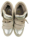 Smith Market Used Luxury BEA Sneakers Women s Shoes - ASH - BALAAN 4