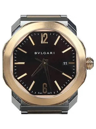 102854 Men s Watch - BVLGARI - BALAAN 1