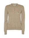 Double Fox Head Patch Round Neck Cardigan Beige Melange - MAISON KITSUNE - BALAAN 2