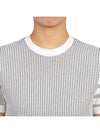 4-Bar Striped Knit Top Grey - THOM BROWNE - BALAAN 7