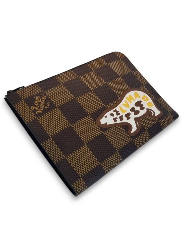 Human Made Nigo Pochette Jour N60390 - LOUIS VUITTON - BALAAN 3