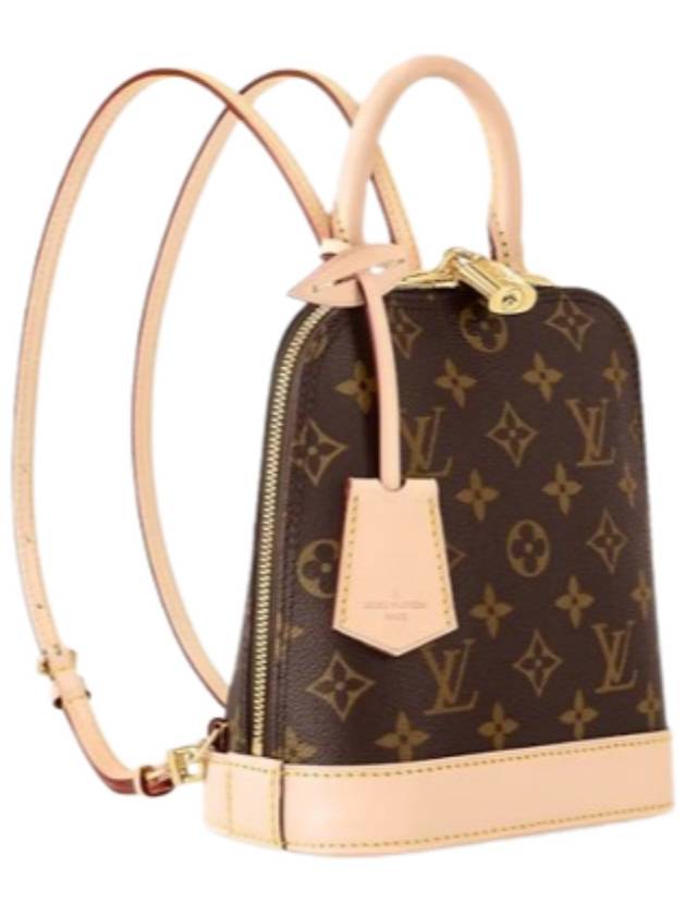 Alma Monogram Backpack Brown - LOUIS VUITTON - BALAAN 6