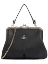 Shoulder Bag 4B010007WS000B N402 Black - VIVIENNE WESTWOOD - BALAAN 2