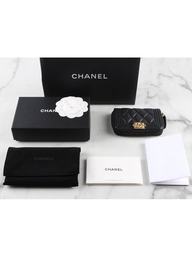 Caviar gold zipper card wallet - CHANEL - BALAAN 2