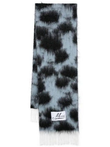 Leopard Print Brushed Scarf - MARNI - BALAAN 1