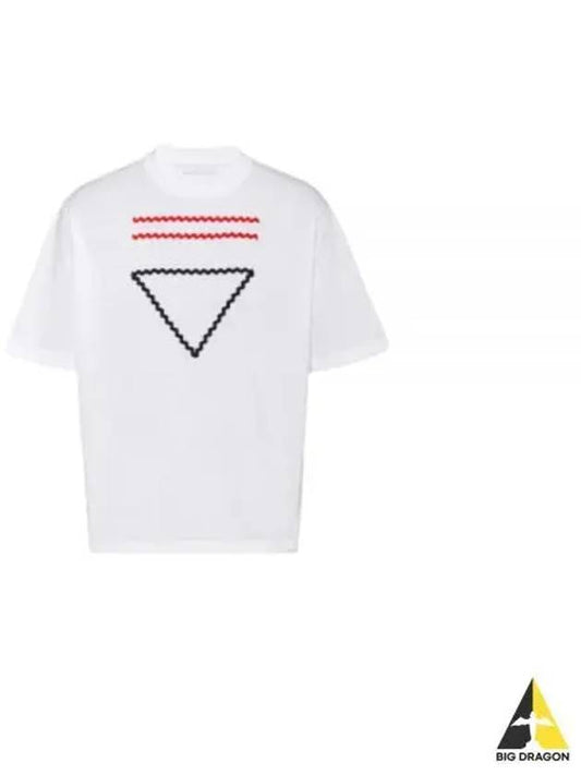 Cotton T Shirt White UJN847 12VU - PRADA - BALAAN 1