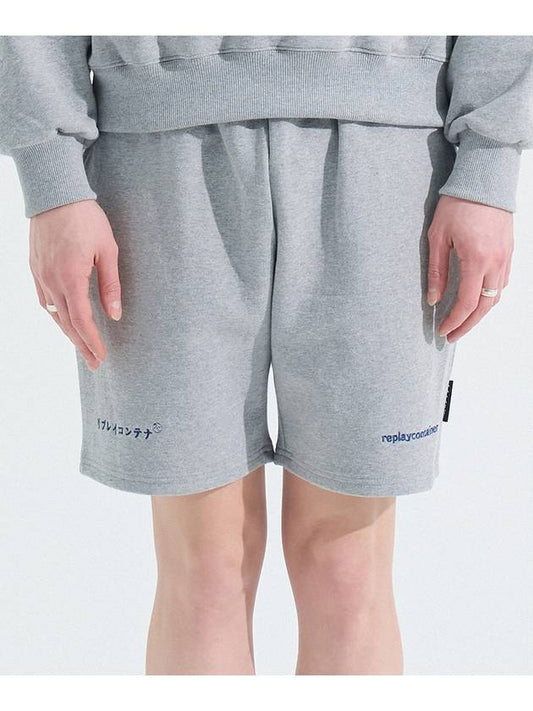 double logo sweat shorts gray - REPLAYCONTAINER - BALAAN 1