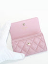 Classic snap card wallet pink - CHANEL - BALAAN 9