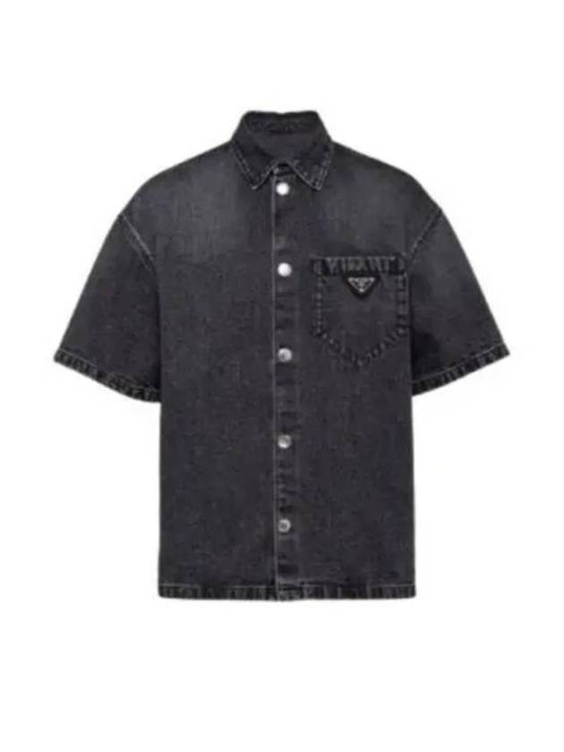 Triangle Logo Denim Short Sleeve Shirt Black - PRADA - BALAAN 2