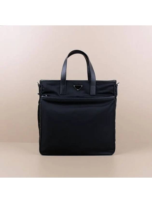 Triangle Logo Nylon Tote Bag Black - PRADA - BALAAN 2