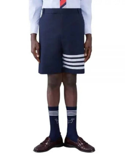 4 Bar Cotton Pocket Shorts Navy - THOM BROWNE - BALAAN 2