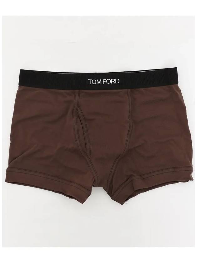 Men's Classic Fit Boxer Briefs Grey - TOM FORD - BALAAN 3