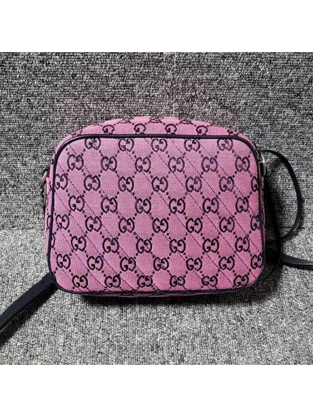 GG Marmont small shoulder bag - GUCCI - BALAAN 3