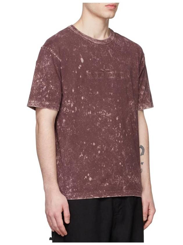 Men's Off Tie Dye Logo Short Sleeve T-Shirt Burgundy - STONE ISLAND - BALAAN 4