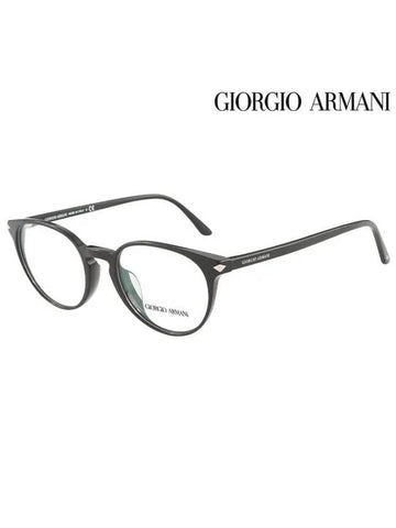 Glasses Frame AR7176F 5001 Round Men Women - GIORGIO ARMANI - BALAAN 1