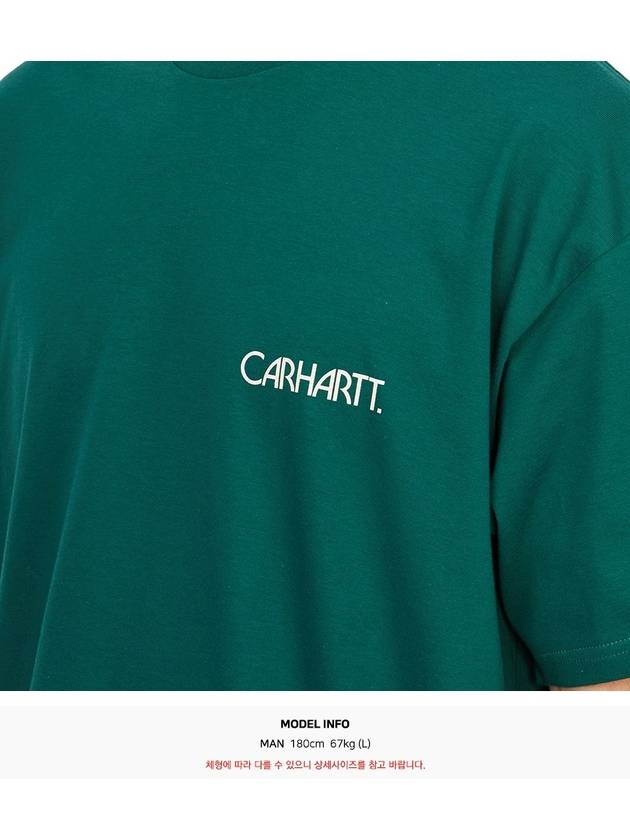 Carhartt WIP Soil T Shirt I033260 1XHXX - CARHARTT WIP - BALAAN 7