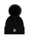 Pom-Pom Detail Wool Beanie Black - MONCLER - BALAAN 3