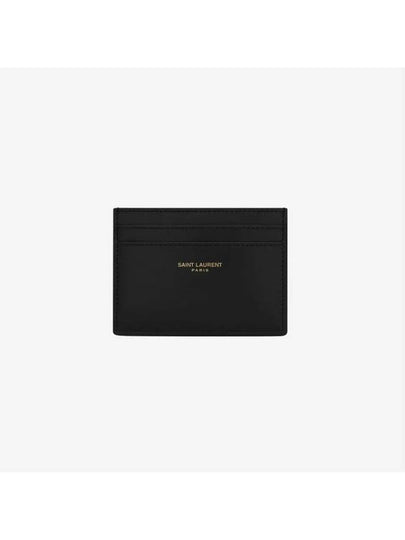 Paris Shiny Leather Card Wallet Black - SAINT LAURENT - BALAAN 2