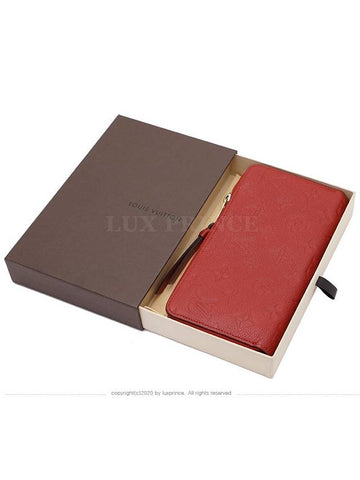 women s long wallet - LOUIS VUITTON - BALAAN 1