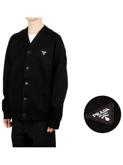 Logo Cotton Fleece Cardigan Black - PRADA - BALAAN 2