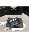 Classic Card Holder Grained Calfskin & Gold Black - CHANEL - BALAAN 6