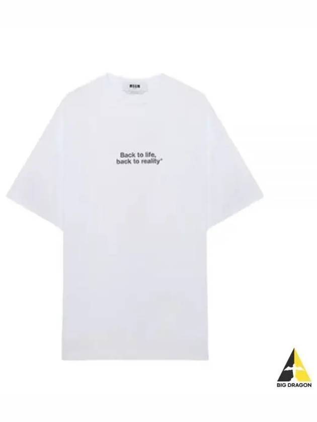 Hyper Summer Back Logo Short Sleeve T-Shirt White - MSGM - BALAAN 2