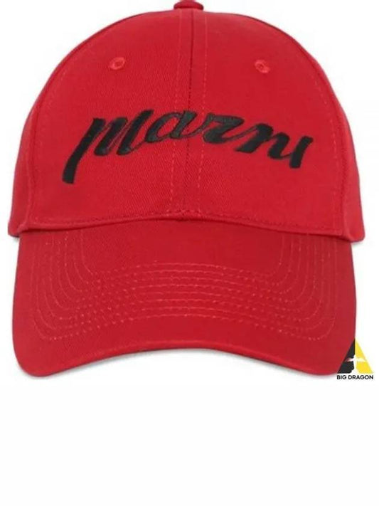 Embroidered Logo Twill Ball Cap Red - MARNI - BALAAN 2