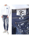 Men's Skater Jeans Blue - DSQUARED2 - BALAAN 2