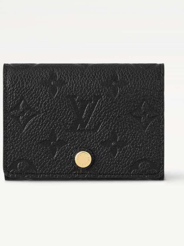 Monogram Embossed Leather Business Card Wallet Black - LOUIS VUITTON - BALAAN 2