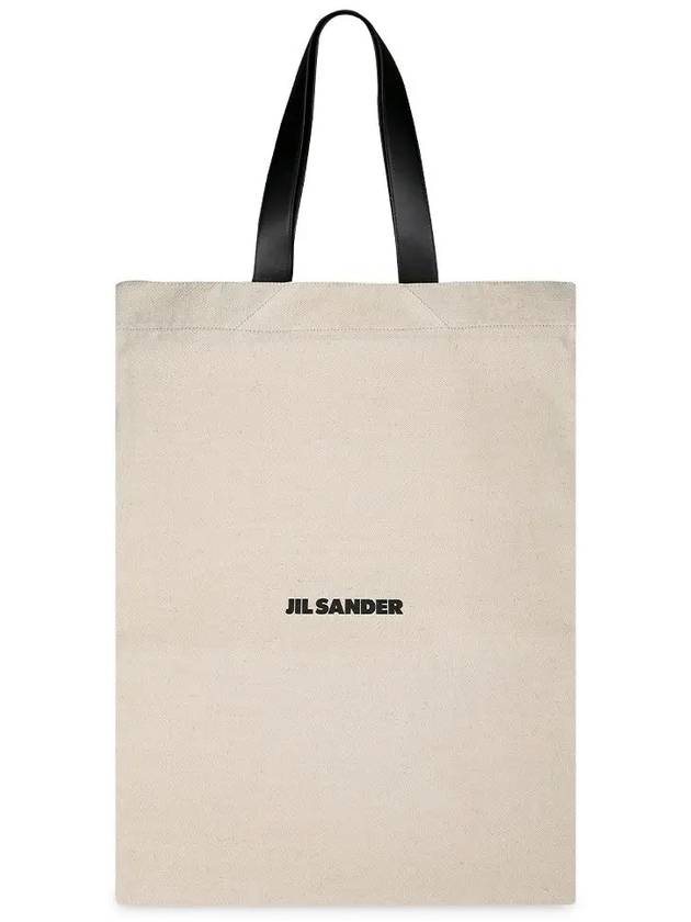 Women's Logo Beige Tote Bag Extra Large JSPR852122 WRB730014 102 - JIL SANDER - BALAAN 3