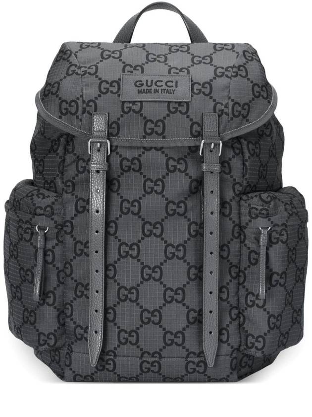 GG Supreme Nylon Backpack Grey - GUCCI - BALAAN 1