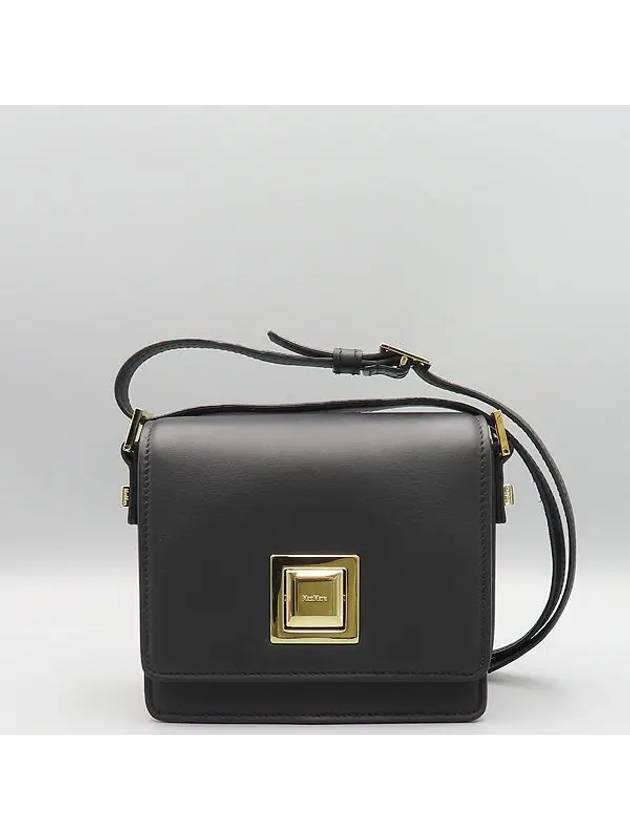 4516092706005 cross bag - MAX MARA - BALAAN 1