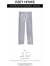 Pleated Straight Pants Grey - ISSEY MIYAKE - BALAAN 3