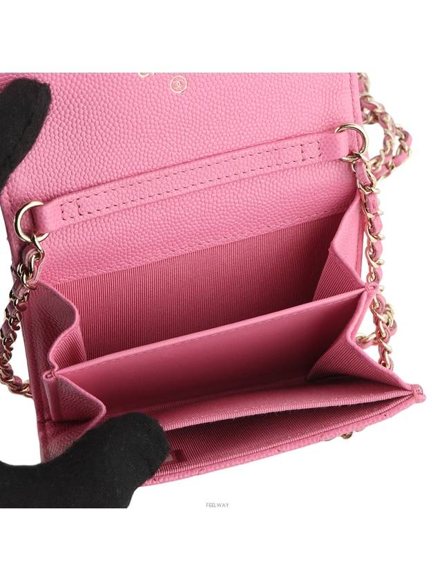 women cross bag - CHANEL - BALAAN 7