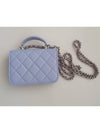 Vanity Bag Top Handle Chain Flap Card Wallet Light Purple Champagne Gold Cosmetic Case Cross Mini AP2200 - CHANEL - BALAAN 9