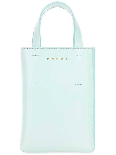 24 ss Nano MUSEO Tote Bag Bag SHMP0050U0LV639 00B18 B0230978462 - MARNI - BALAAN 2