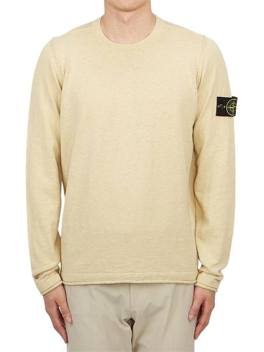 Compass Badge Ribbed Cotton Knit Top Beige - STONE ISLAND - BALAAN 2