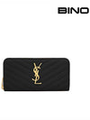 Cassandre Matelasse Zip Around Wallet In Grain De Poudre Embossed Leather Black Gold - SAINT LAURENT - BALAAN.