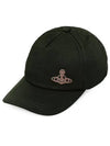 Embroidered ORB Logo Classic Ball Cap Green - VIVIENNE WESTWOOD - BALAAN 3