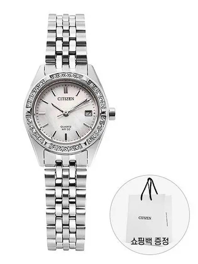 Watch EU6060 55D Women’s Metal Watch - CITIZEN - BALAAN 2