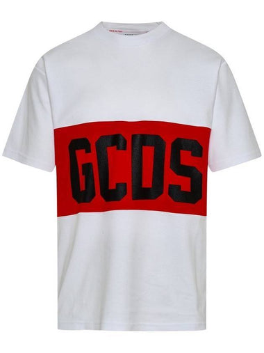 Band Logo Print Short Sleeve T-Shirt White - GCDS - BALAAN 1