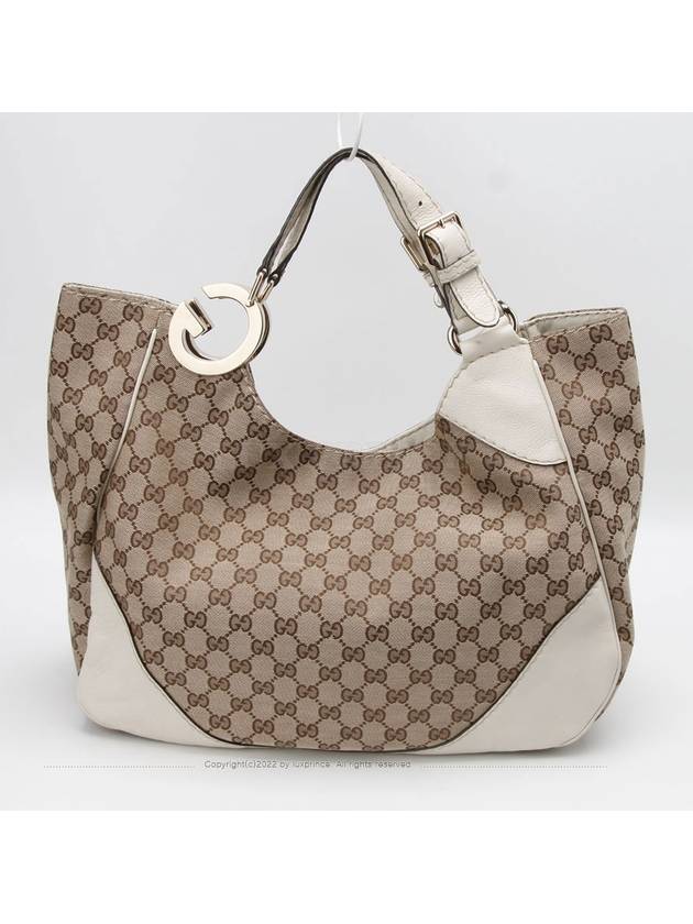 G logo shoulder bag 203504 0310rv - GUCCI - BALAAN 3