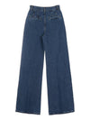 High-waist wide-leg jeans - CHLOE - BALAAN.