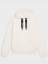 Loose Cotton Fleece Hood Dirty White - CELINE - BALAAN 2