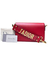 Women s M9001CVQV M40R Red Color Jar Flap Clutch Shoulder Bag - DIOR - BALAAN 12