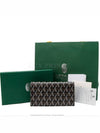 men s wallet - GOYARD - BALAAN 2