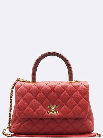 A92990 Red Caviar Coco Handle Small Gold Plated Flap Lizard Burgundy Cross Strap 2WAY - CHANEL - BALAAN 1